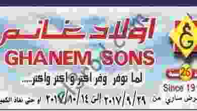 22308862_998399496965919_3203433609986103823_n