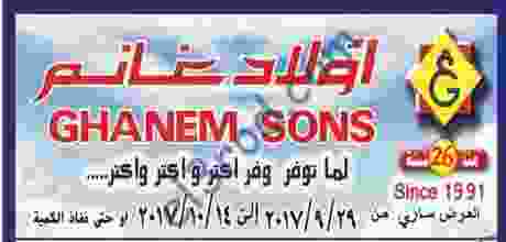 22308862_998399496965919_3203433609986103823_n