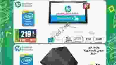 22310279_1461173563958753_7896879760790642231_n
