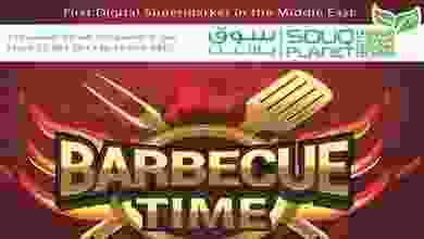 22310422_924454434387515_556434589664787903_n
