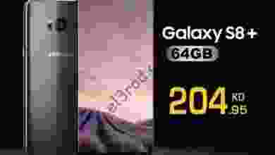 22310710_1462593080483468_7904488057792950478_n