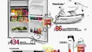 22338996_1975337609345472_4652148224186226548_o