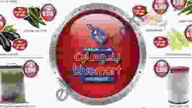 22338996_1975337609345472_4652148224186226548_o