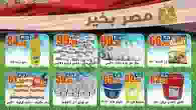 22365656_1582771565102311_241465087444918464_n