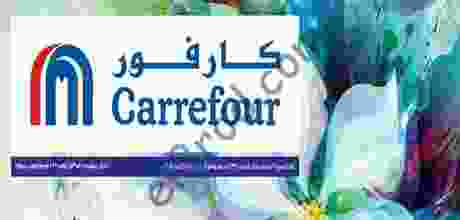 عروض كارفور السعودية من 11-10-2017 حتى 24-10-201.. 22366288_1392863500828776_1978007575965748720_n
