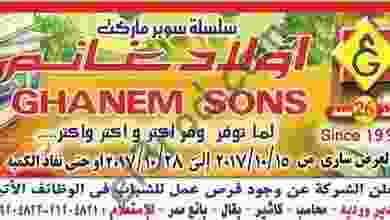22366403_1929554400633266_3886872812031896162_n