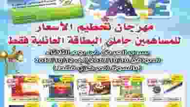 22366426_1471075199680786_3822080971021343699_n