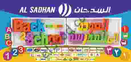 22366587_1267346316703928_5583864520254684190_n