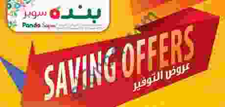 22384019_1691320894272778_4770691763659814898_o