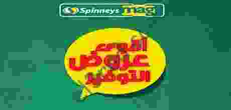 22384078_1634465519948874_6188812447760480379_o