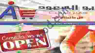 22405574_172726113304930_6433358889126053422_n