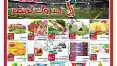 22405653_1471075293014110_2547014624479197861_n