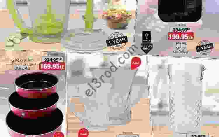 22405653_1471075293014110_2547014624479197861_n