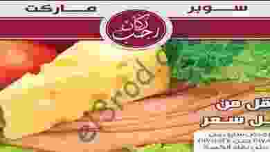22405978_1973108439614081_7687175456053015779_n