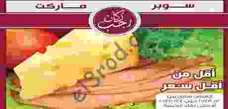 22405978_1973108439614081_7687175456053015779_n