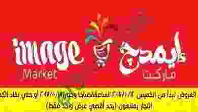 22406124_1557157431028211_3214598527285568755_n