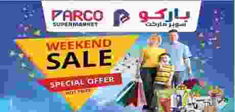 عروض باركو هايبر ماركت الإمارات من 12-10-2017 حت.. 22489810_1523171317749332_1133620402201014536_n