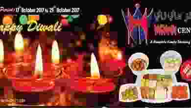 عروض مركز هاي واي الكويت من 17-10-2017 حتى 25-10.. 22490147_1385636101535542_1941248476677768398_n