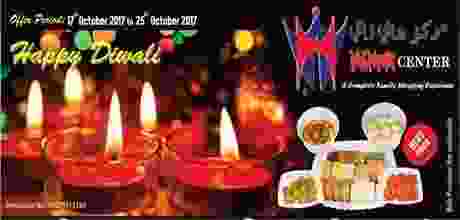 22490147_1385636101535542_1941248476677768398_n