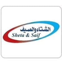 عروض شركة الشتاء والصيف السعودية من 23 حتى 4 نزف.. el3rod.com