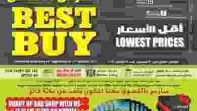 BEST-BUY-001