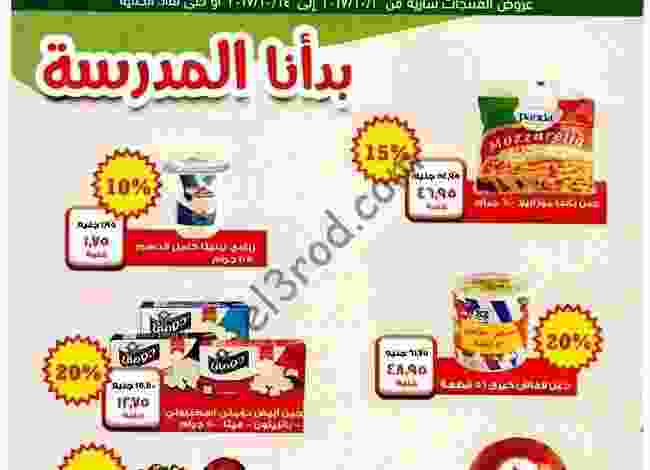kair_zaman_0001