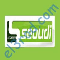 عروض سعودى ماركت مصر من 16 حتى 4 ديسمبر 2017 el3rod.com