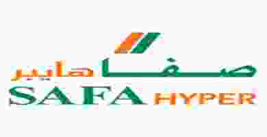 صفا هايبر
