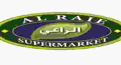 عروض الراعى ماركت فحيحيل وجهراء من 6 حتى 9 ديسمب.. el3rod.com