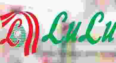 el3rod.com
