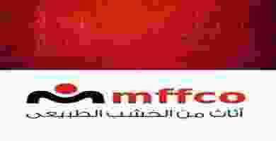 مفكو حلوان