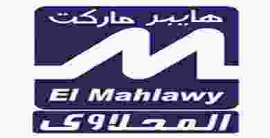 المحلاوى