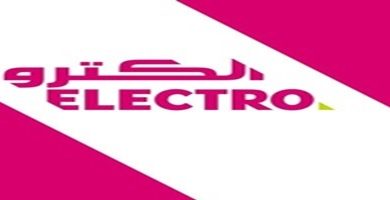 الكترو