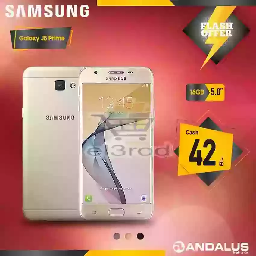 عروض سامسونج الأندلس الكويت 16 حتى 31 ديسمبر 2018