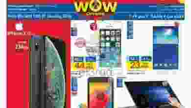 el3rod.com00001