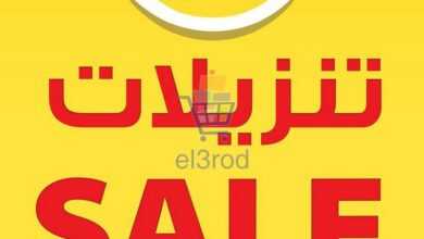 el3rod.com00001