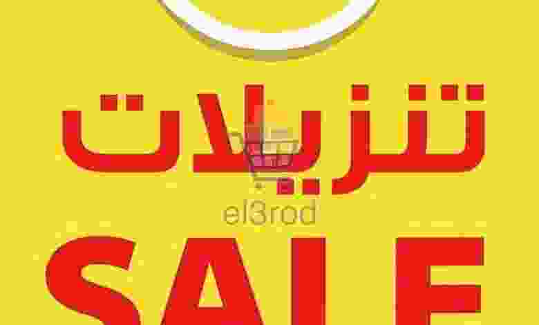 el3rod.com00001