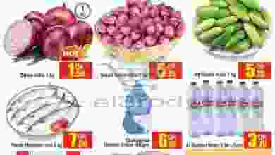 el3rod.com00001