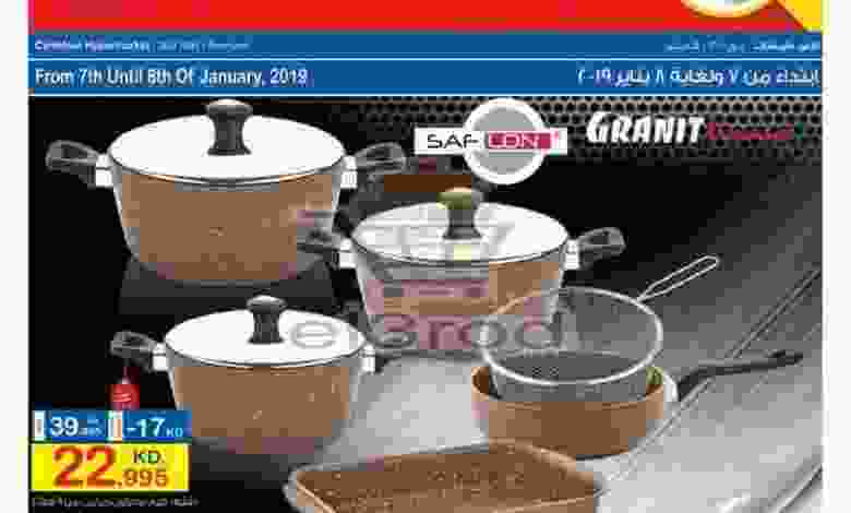 el3rod.com00001