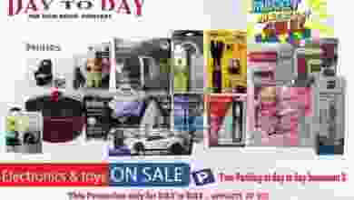 el3rod.com00001