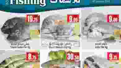 el3rod.com00002