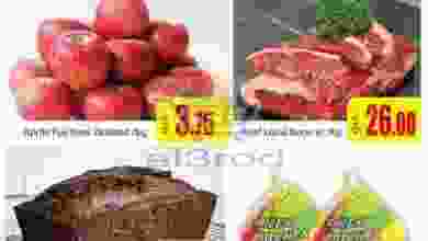 el3rod.com00002