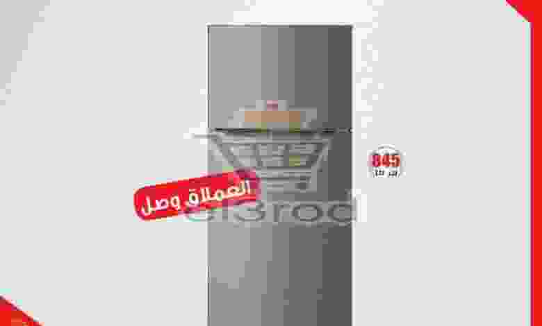 عروض بست اليوسفى الاثنين 7-1-2019 el3rod.com00003