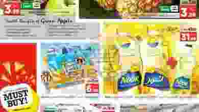 el3rod.com00005