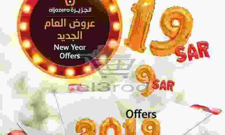 el3rod.com00009