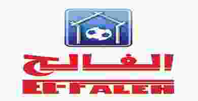 عروض الفالح
