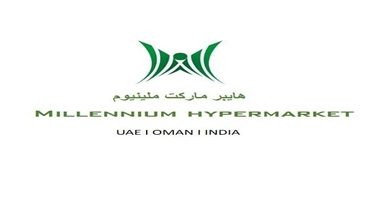 عروض ميلينيوم هايبر ماركت 15 حتى 18 مارس 2019 عروض ميلينيوم هايبر ماركت