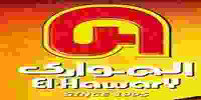 الهوارى