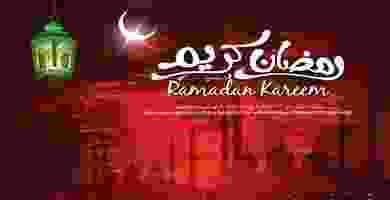 عروض لولو الكويت 24 ابريل حتى 4 مايو 2019 1