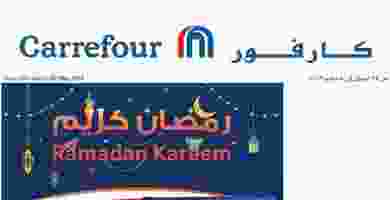 عروض كارفور الإمارات 25-4 حتى 8-5-2019 1
